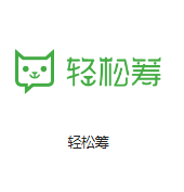 安宁机房客户医疗行业
